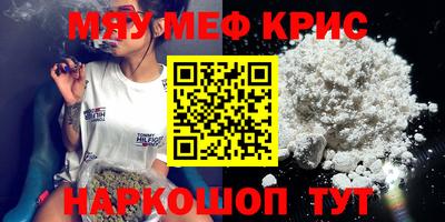 марихуана Кингисепп