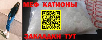 марихуана Кингисепп