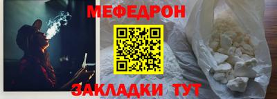 марихуана Кингисепп