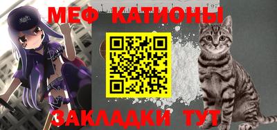 марихуана Кингисепп