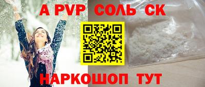 марихуана Кингисепп