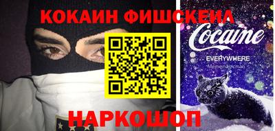 марихуана Кингисепп