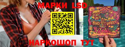 мяу мяу мука Кимры