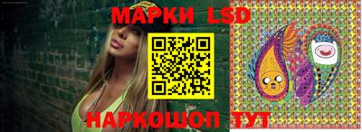 герыч Кинель