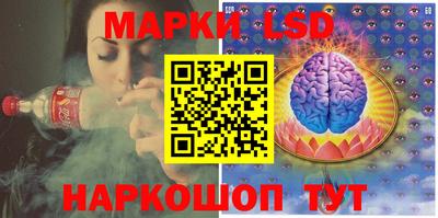 марихуана Кингисепп