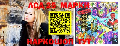 марихуана Кингисепп