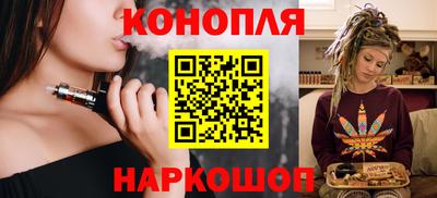 герыч Кинель