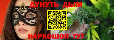 герыч Кинель