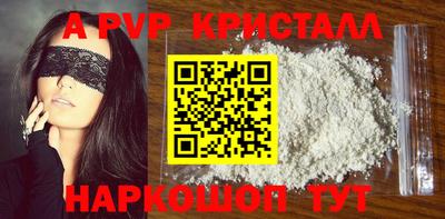 марихуана Кингисепп