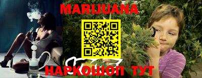 герыч Кинель