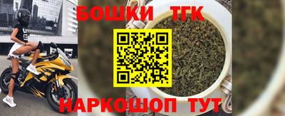 марихуана Кингисепп
