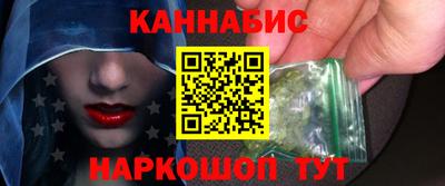 герыч Кинель