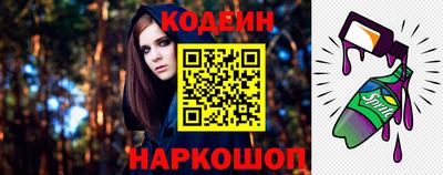 мяу мяу мука Кимры