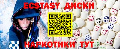герыч Кинель