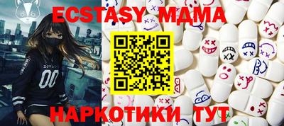 герыч Кинель