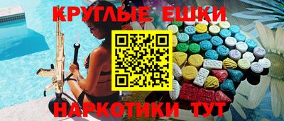 марихуана Кингисепп