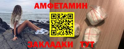 марихуана Кингисепп