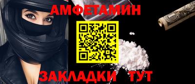 мяу мяу мука Кимры