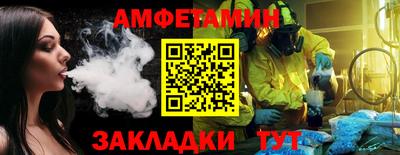 мяу мяу мука Кимры