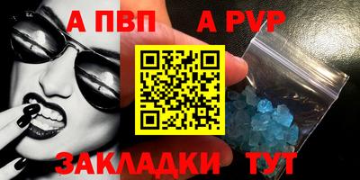 мяу мяу мука Кимры