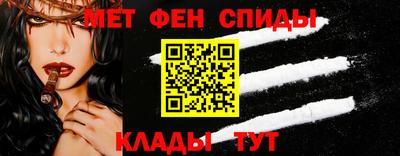 мяу мяу мука Кимры
