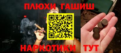 герыч Кинель