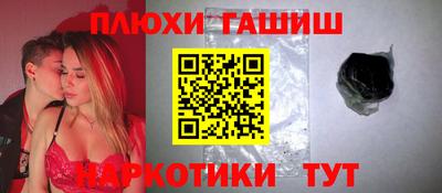 марихуана Кингисепп