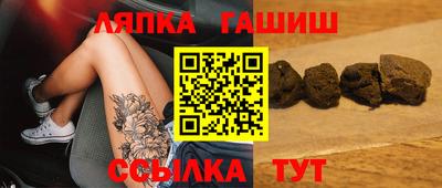 мяу мяу мука Кимры