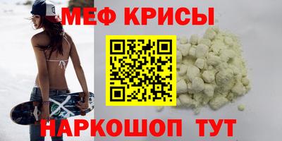 марихуана Кингисепп